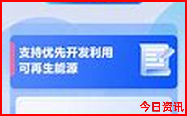 北京北海公园有哪些景点